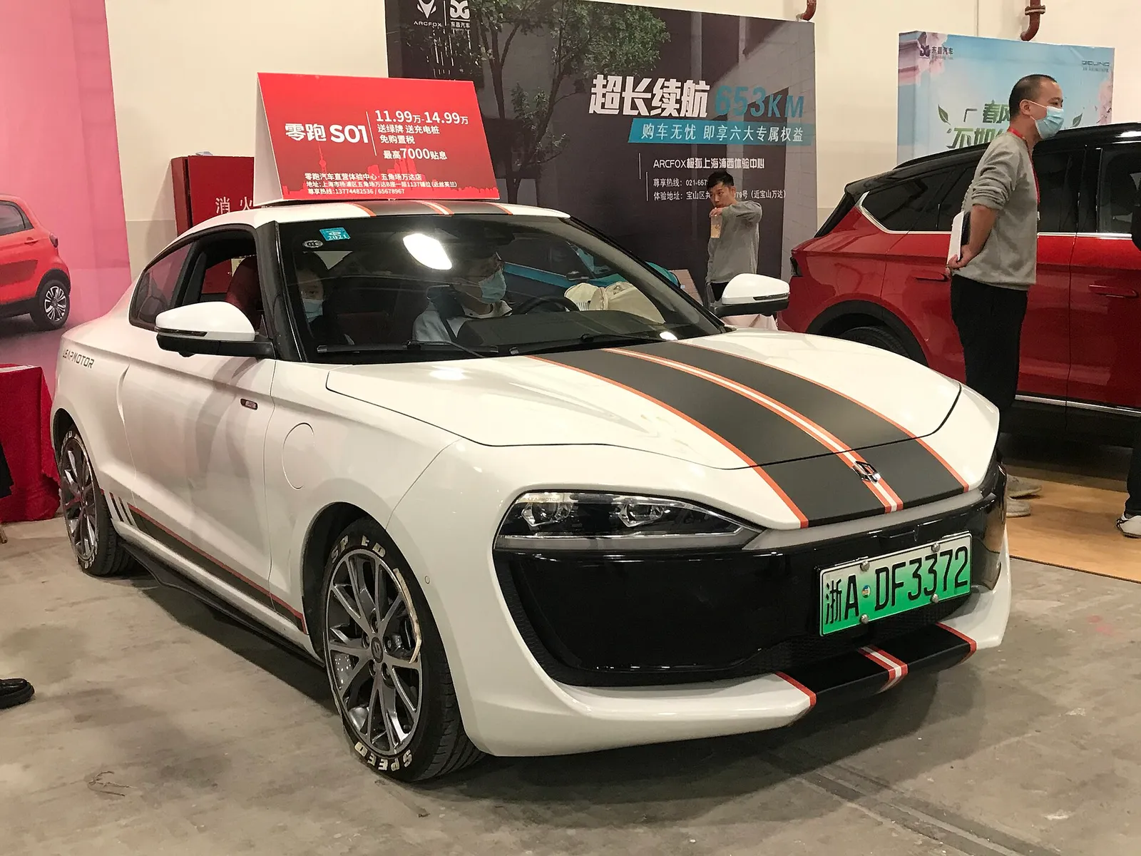 Leapmotor ตั้งไทยเป็นฮับอาเซียนและตลาดพวงมาลัยขวา เริ่มก่อสร้างโรงงานปี 2570 รูปที่ 3