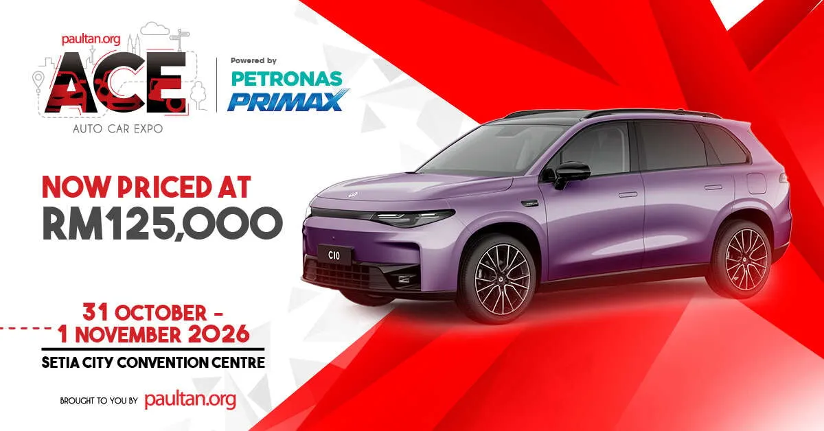 ACE 2026 ดีลรถยนต์ที่เซตเทีย ซิตี้ ส่วนลด BMW สูงสุด 100,000 RM และข้อเสนอจาก Proton