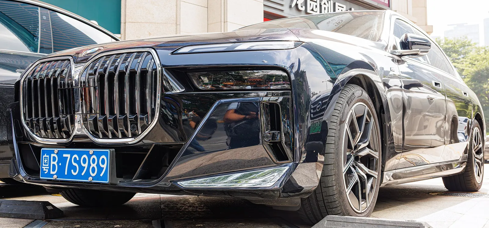 BMW 740d และ M760e PHEV คาดราคาต่ำกว่า 6,800,000 บาท ประกอบในไทย รูปที่ 3
