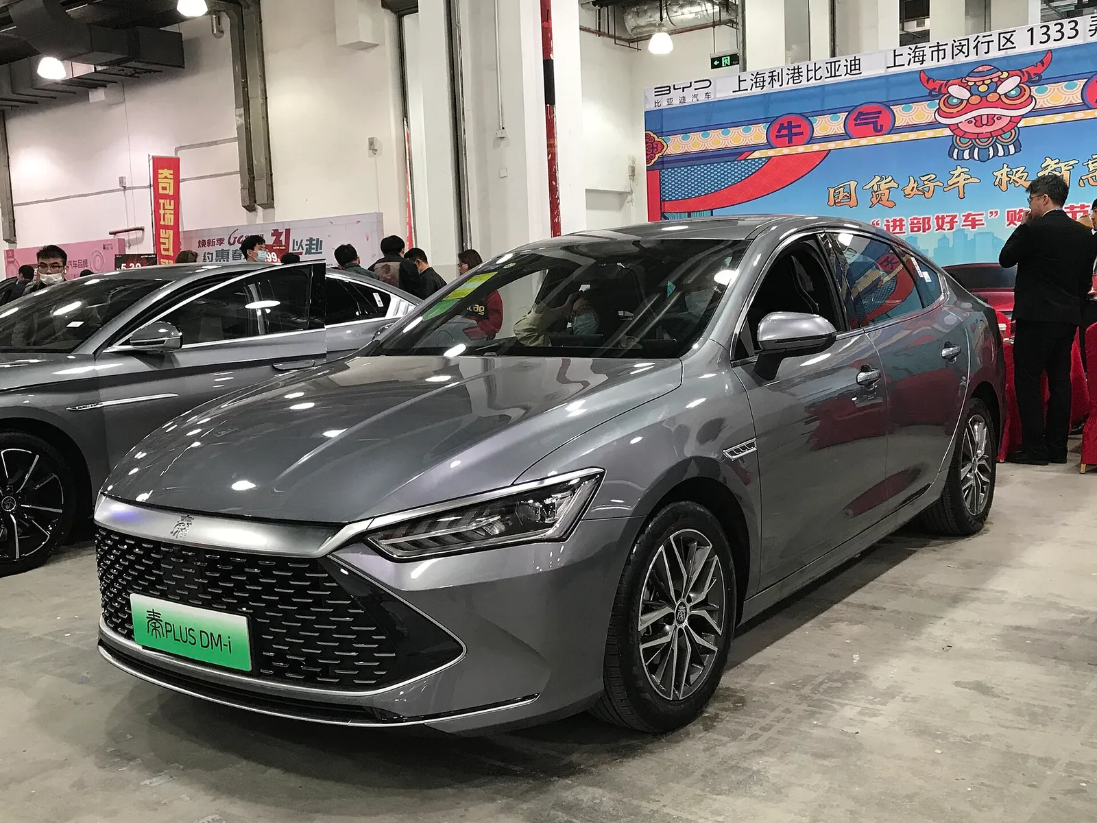 BYD เผยภาพห้องโดยสาร Qin Plus เจนเนอเรชันที่ 3 ก่อนเปิดตัวอย่างเป็นทางการ รูปที่ 2