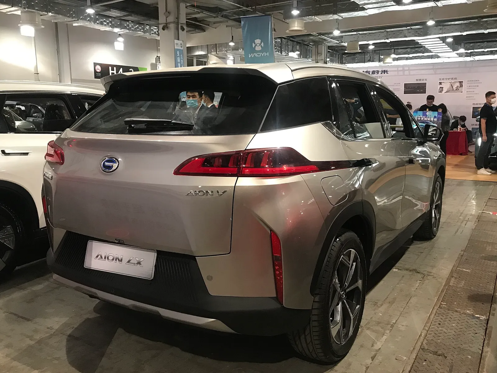 GAC AION V 602 Luxury ลด 100,000 บาท ในงาน Motor Expo 2026 รูปที่ 5