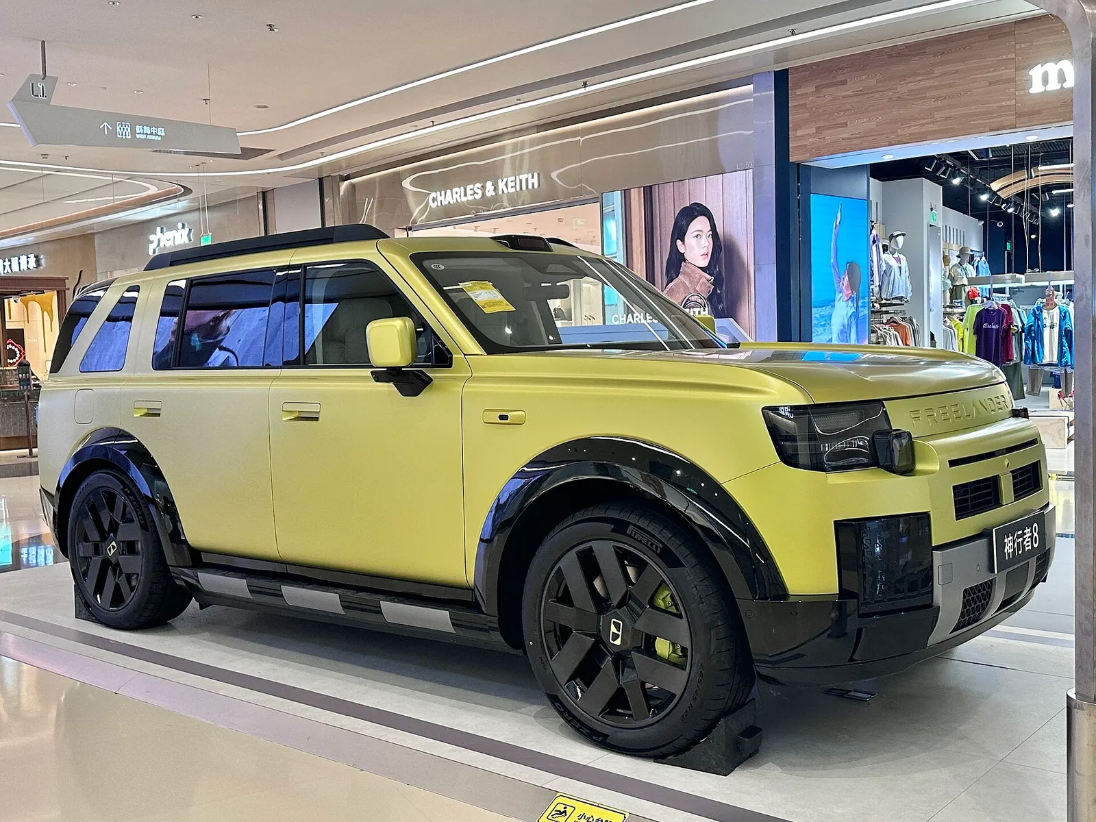 FREELANDER 8 REEV 830 แรงม้า เริ่มส่งมอบให้ลูกค้าในจีน รูปที่ 3