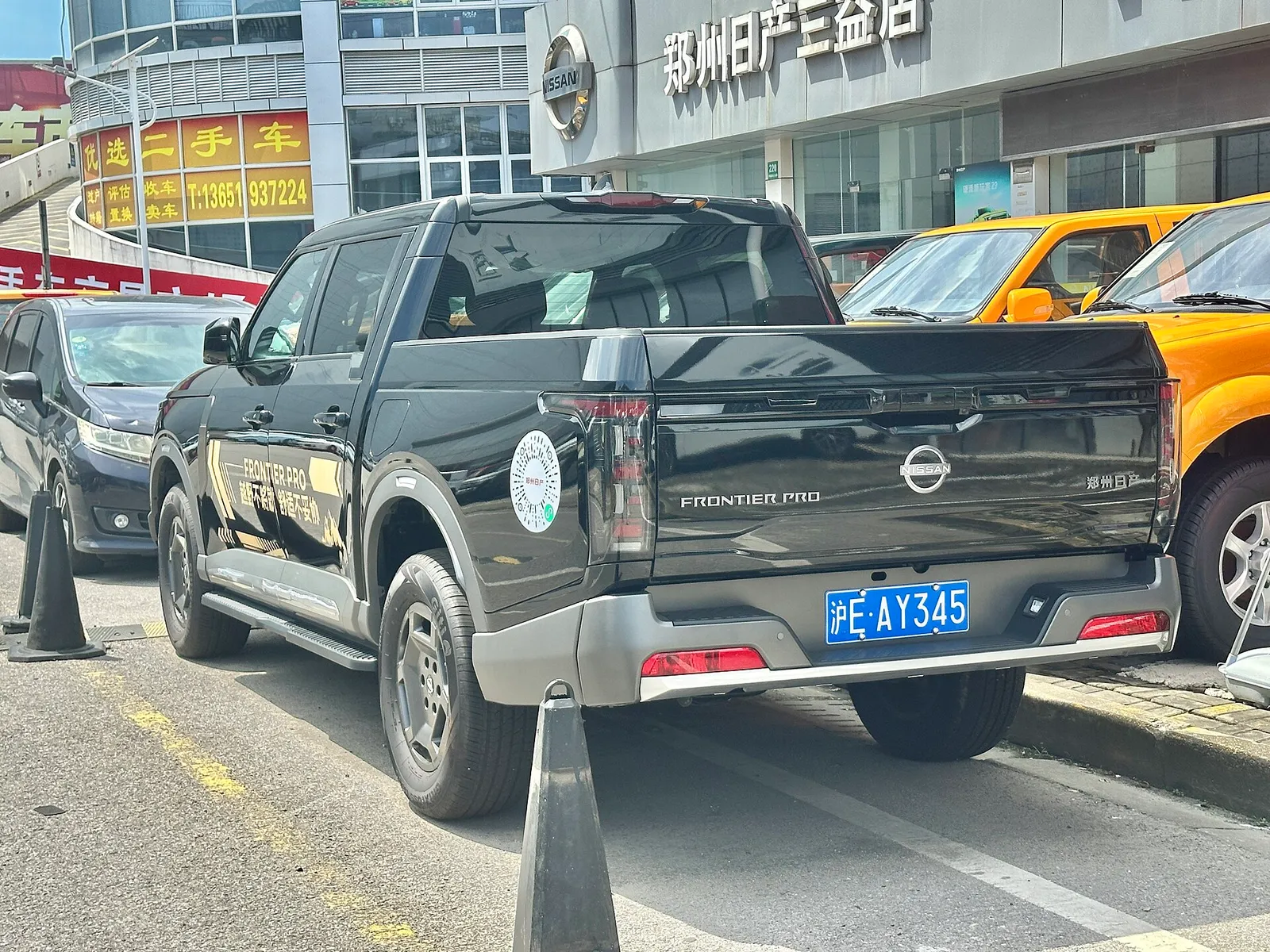 Nissan Frontier Pro ผลิตในจีน ส่งออกทั่วโลก เริ่มที่เม็กซิโกเป็นตลาดแรก รูปที่ 4