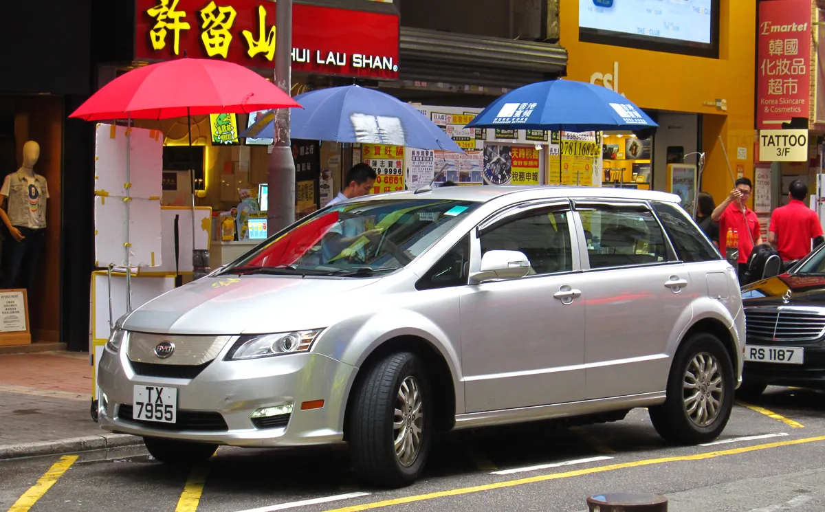 ไฟไหม้รถยนต์ไฟฟ้า BYD ที่ลานหลังโชว์รูมธัญบุรี เสียหาย 4 คัน รูปที่ 2