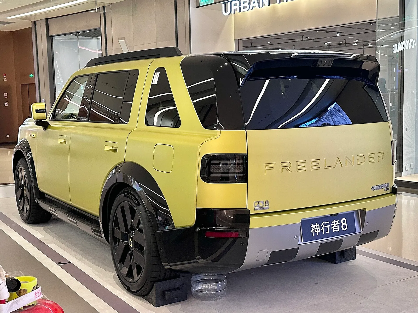 FREELANDER 8 REEV 830 แรงม้า เริ่มส่งมอบให้ลูกค้าในจีน รูปที่ 4