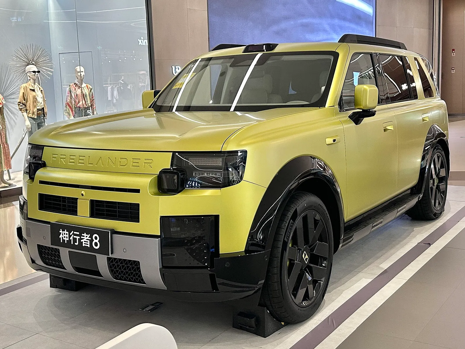 FREELANDER 8 REEV 830 แรงม้า เริ่มส่งมอบให้ลูกค้าในจีน รูปที่ 2