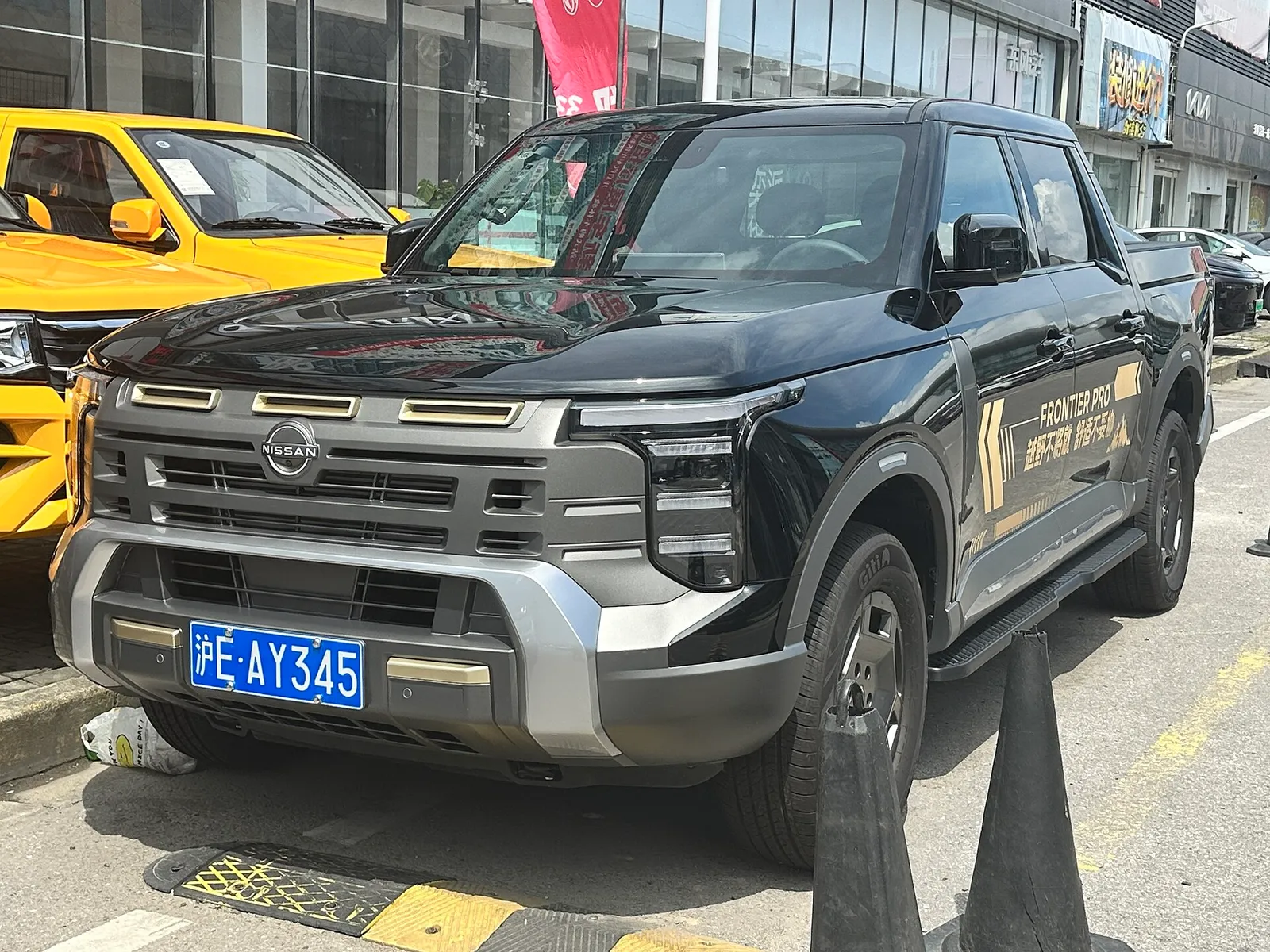 Nissan Frontier Pro ผลิตในจีน ส่งออกทั่วโลก เริ่มที่เม็กซิโกเป็นตลาดแรก รูปที่ 5
