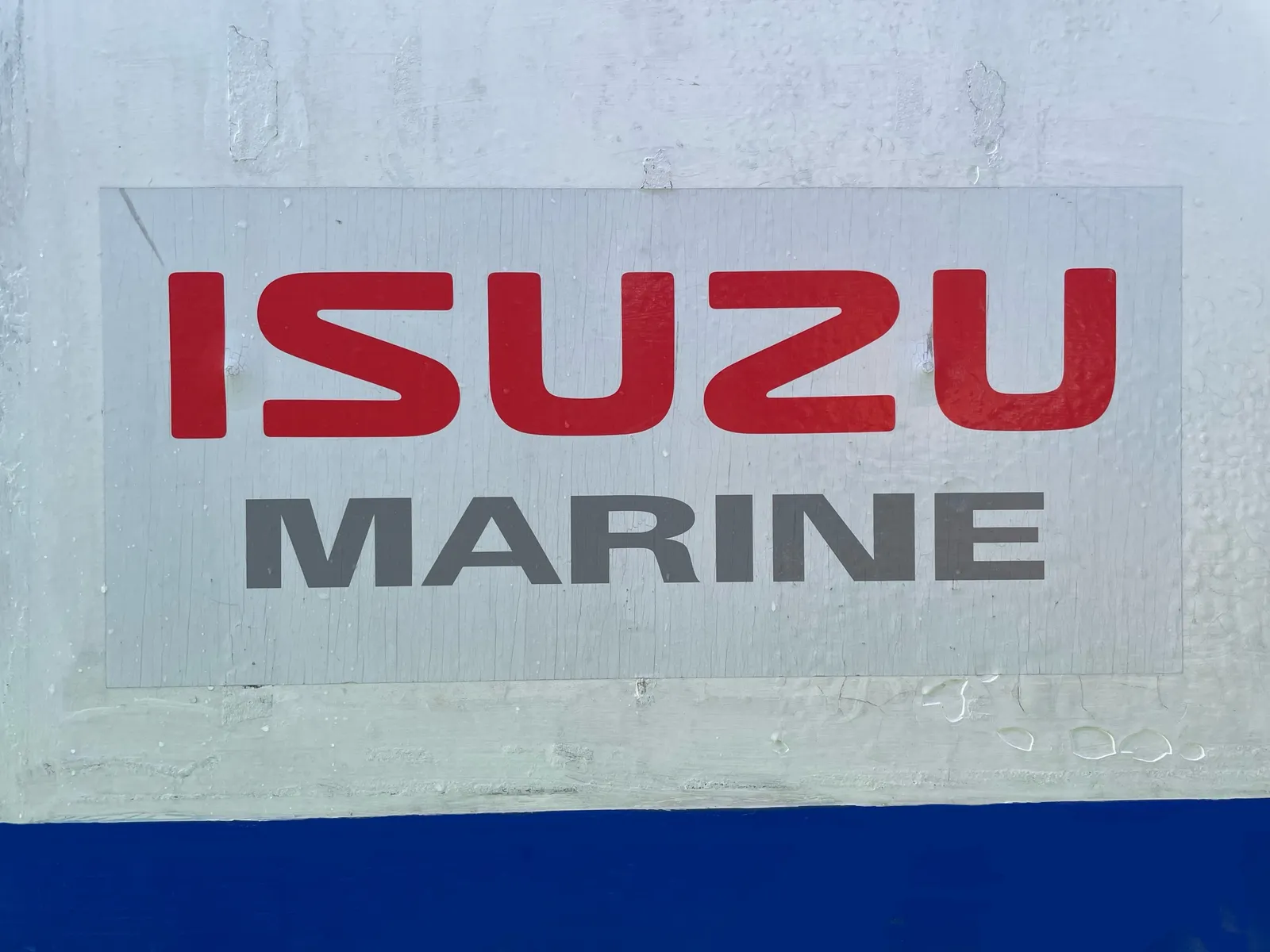 อีซูซุ ช่วยเหลือผู้ประสบอุทกภัย รูปที่ 1