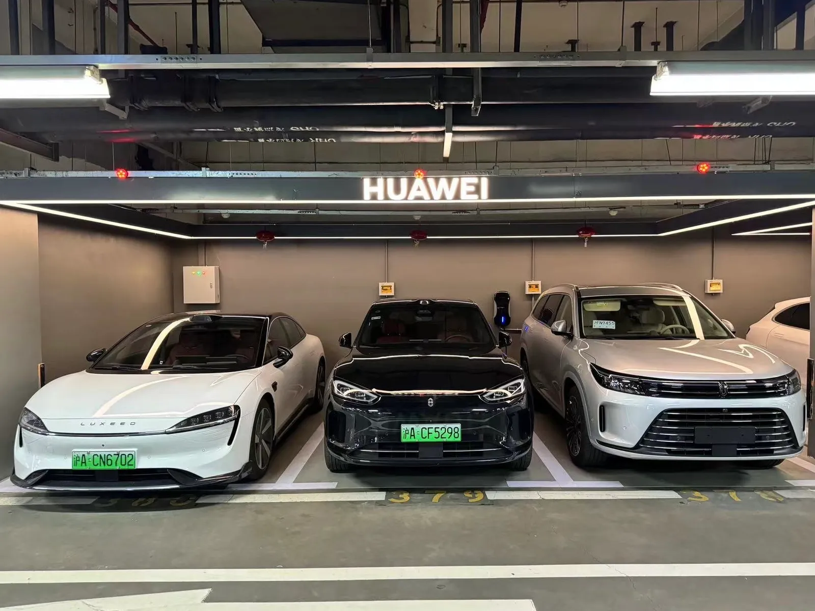 AITO เลือก Bosch แทน Huawei เตรียมลุยยุโรปปี 2027 รูปที่ 4