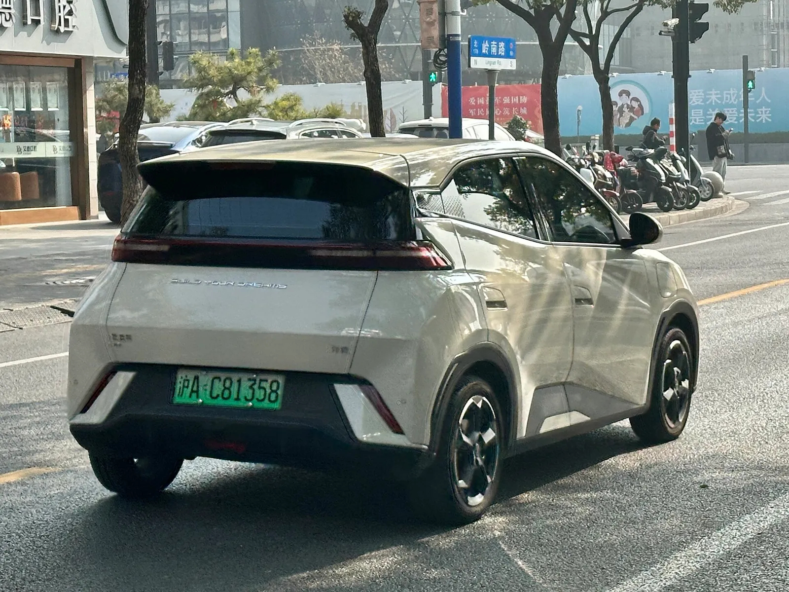 BYD Seagull รุ่นที่ 2 มีกำหนดเปิดตัววันที่ 20 ตุลาคมตามรายงานในจีน รูปที่ 3