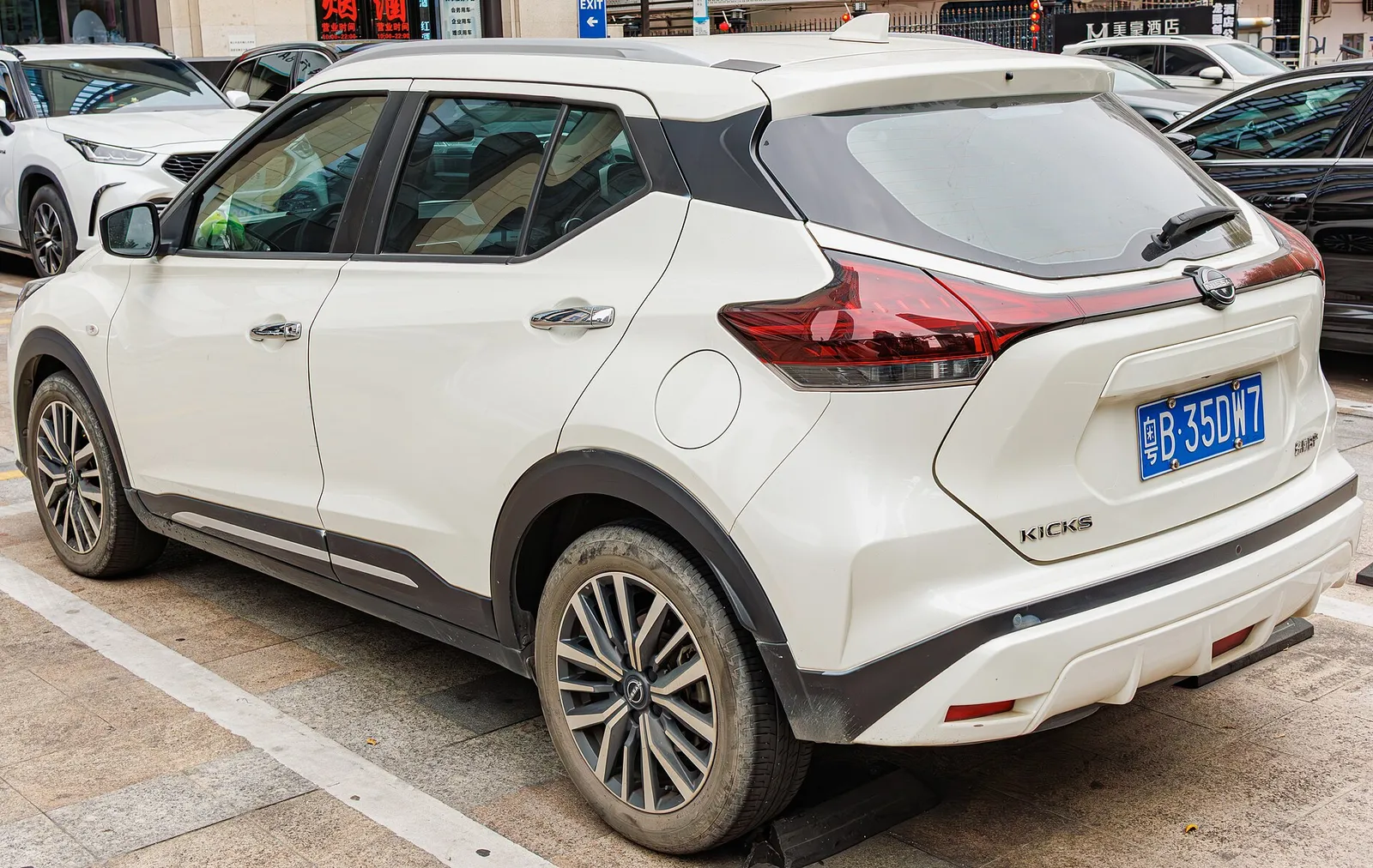 Nissan KICKS e-POWER VL มีข้อเสนอราคา 799,900 บาท พร้อมสิทธิ์ประกันชั้นหนึ่ง รูปที่ 5